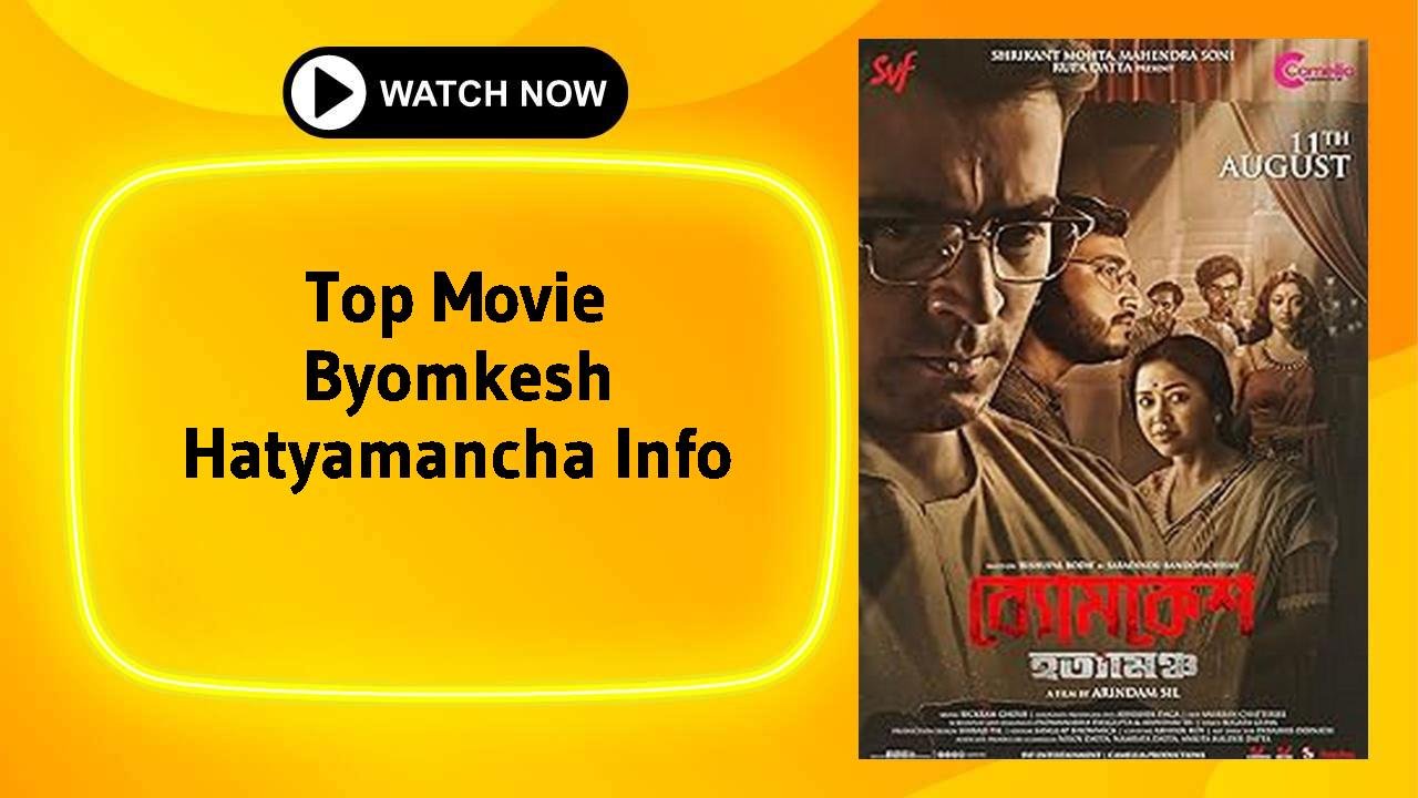 Byomkesh Hatyamancha