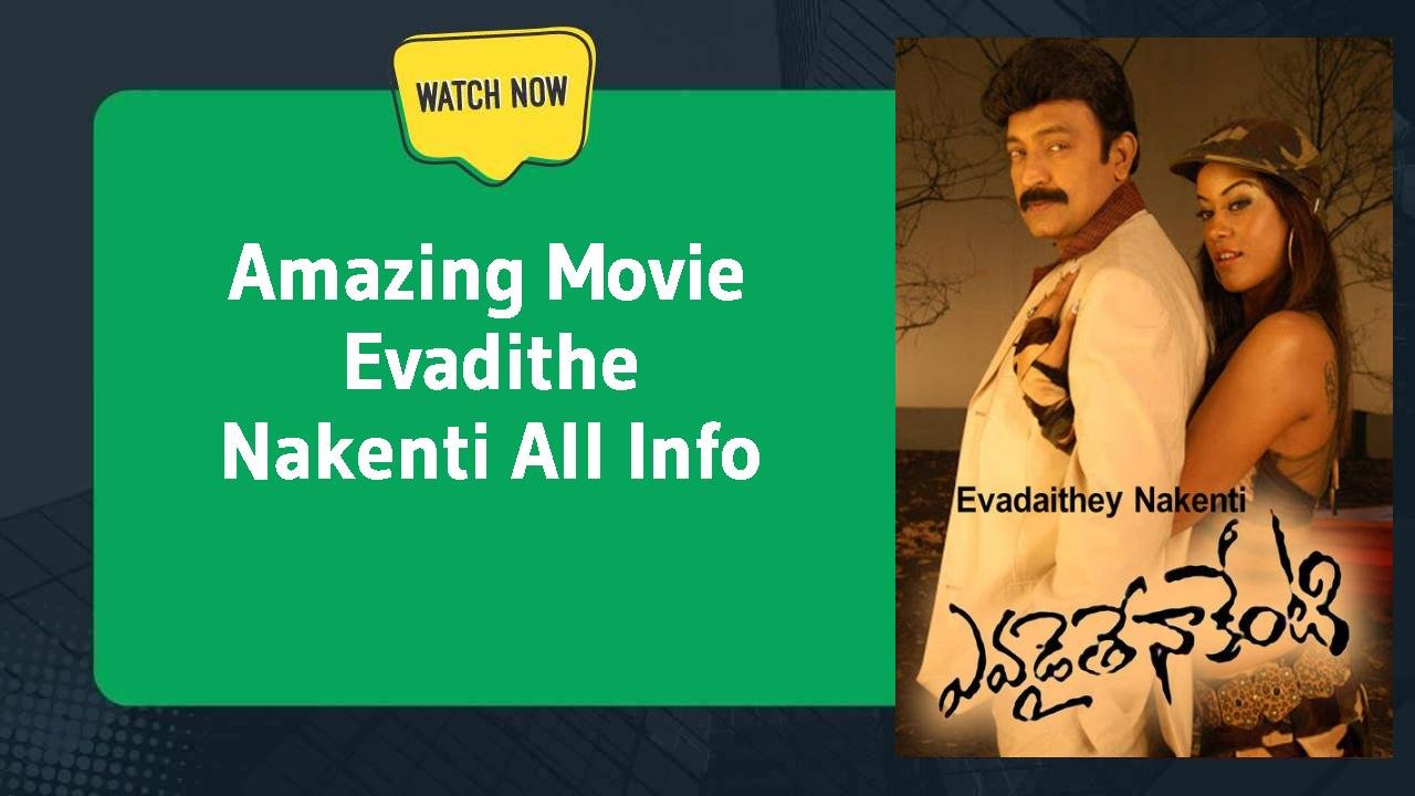 Evadithe Nakenti