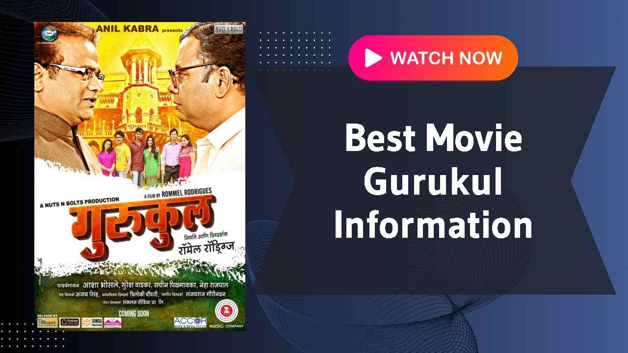 Gurukul