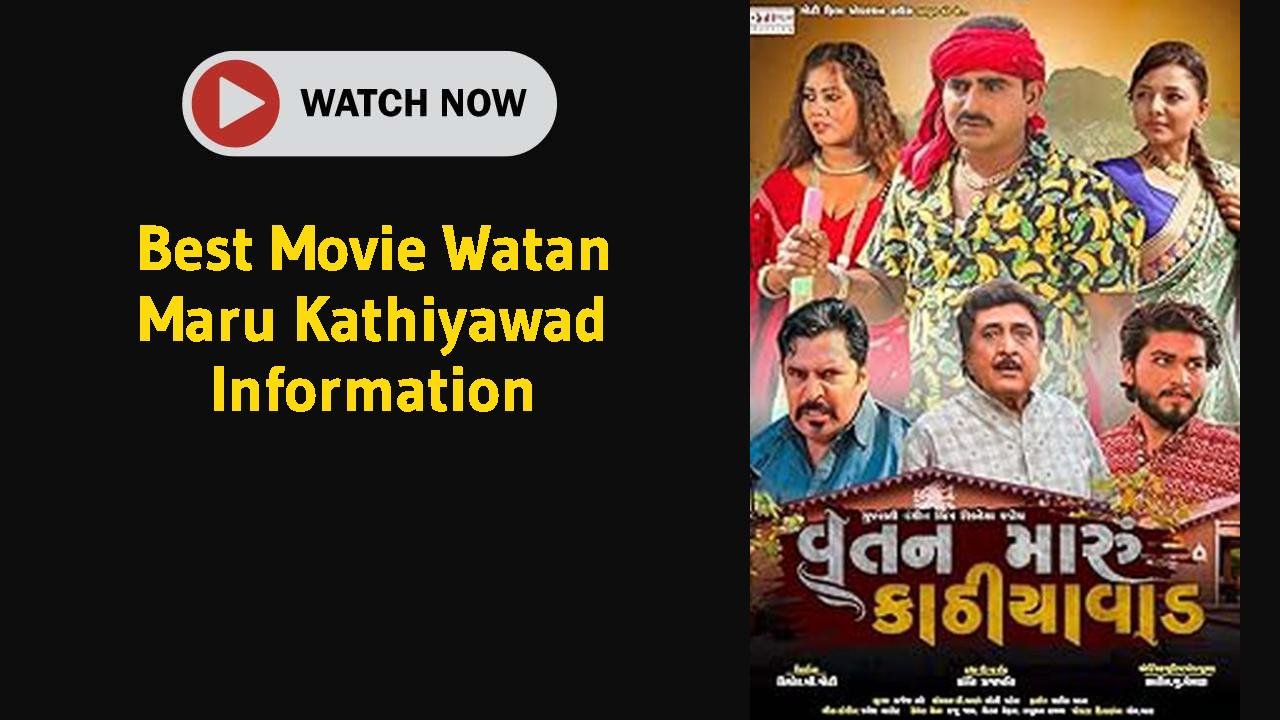 Watan Maru Kathiyawad